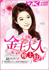 连承御，要不咱们还是离婚吧！